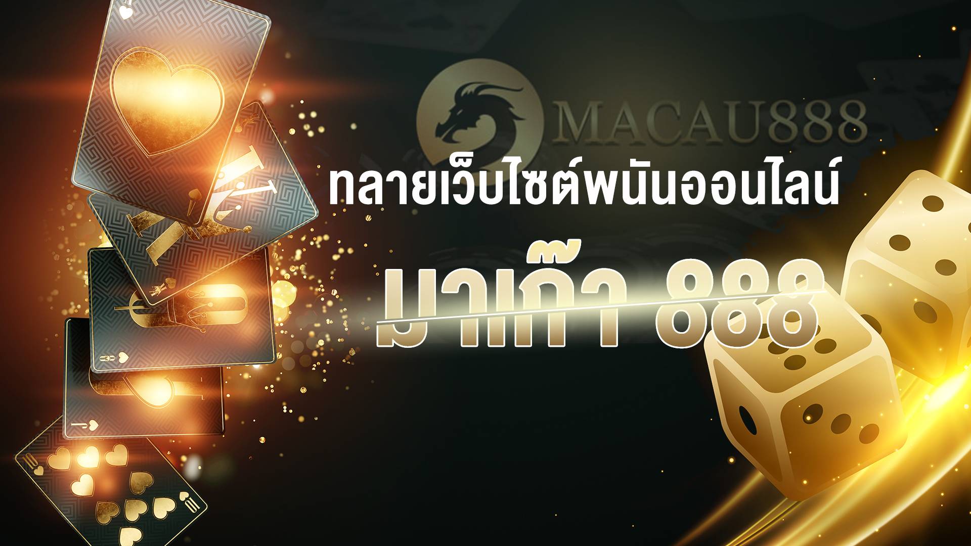 RTP ของสล็อต ความผันผวนแล_ บาคาร่า,ไลน์สด,เว็บเกม,เกมสล็อต,แมวนำโชค,เกมยิงปลา ,กมไพ่กระดาษ,เกมเงินจริง,สล็อต